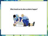 外研版英語八年級上冊 M12 Unit 1 What should we do before help arrives？ PPT課件+教案