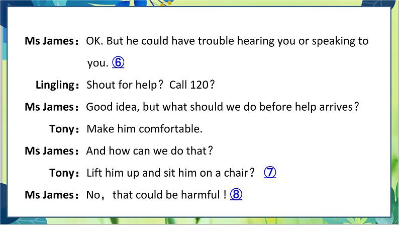 外研版英语八年级上册 M12 Unit 1 What should we do before help arrives？ PPT课件+教案07