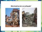 外研版英语八年级上册 M12 Unit 2 Stay away from windows and heavy furniture PPT课件+教案