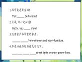 外研版英语八年级上册 M12 Unit 3 Language in use PPT课件+教案