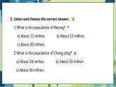 外研版英语八年级上册 Module 9 Unit 1 The population of China is about 1.37 billion PPT课件+教案