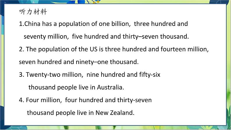 外研版英语八年级上册 Module 9 Unit 3 Language in use PPT课件+教案07