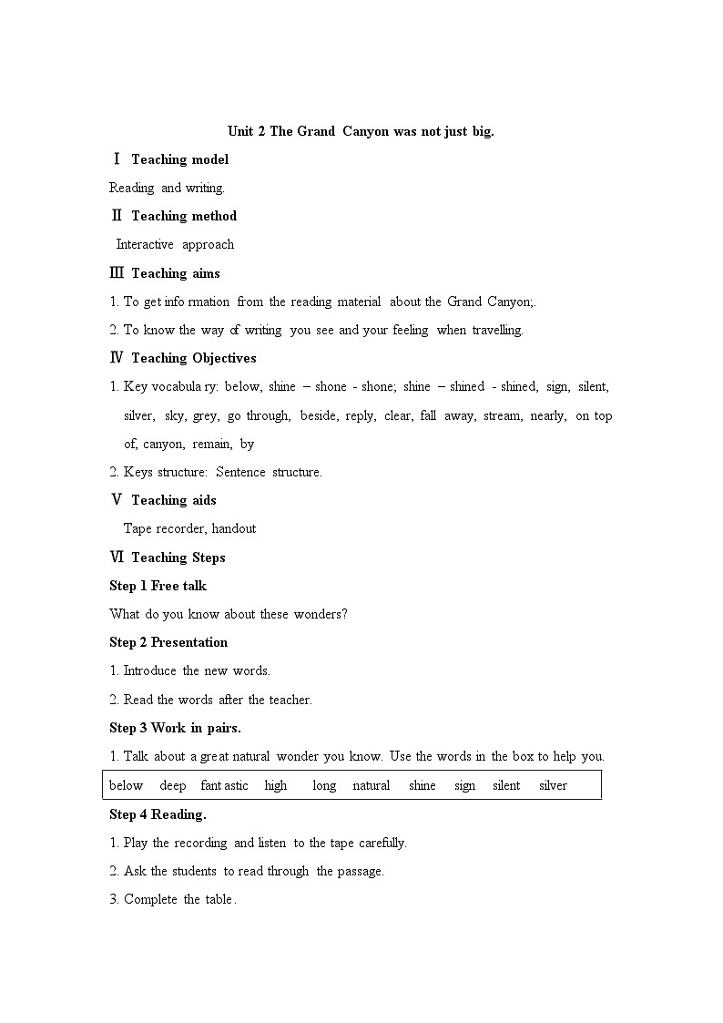 外研版英语九年级上册 M1 Unit 2 The Grand Canyon was not just big PPT课件+教案01