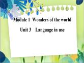 外研版英語九年級上冊 M1 Unit 3 Language in use PPT課件+教案
