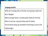 外研版英語九年級上冊 M2 Unit 3 Language in use PPT課件+教案