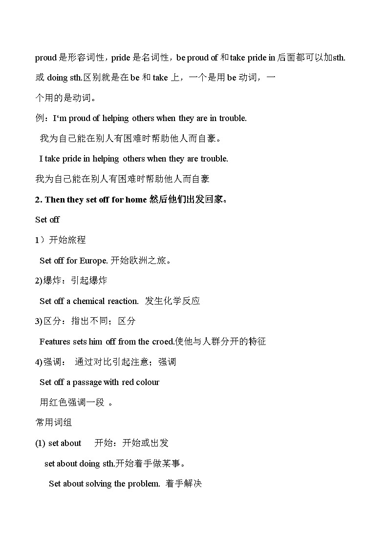 外研版英语九年级上册 M3 Unit 3 Language in use PPT课件+教案02