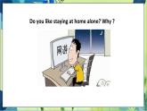 外研版英语九年级上册 M4 Unit 2 I became so bored with their orders that I wished they would leave me alone PPT课件+教案