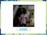 外研版英语九年级上册 M4 Unit 3 Language in use PPT课件+教案
