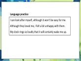 外研版英语九年级上册 M4 Unit 3 Language in use PPT课件+教案