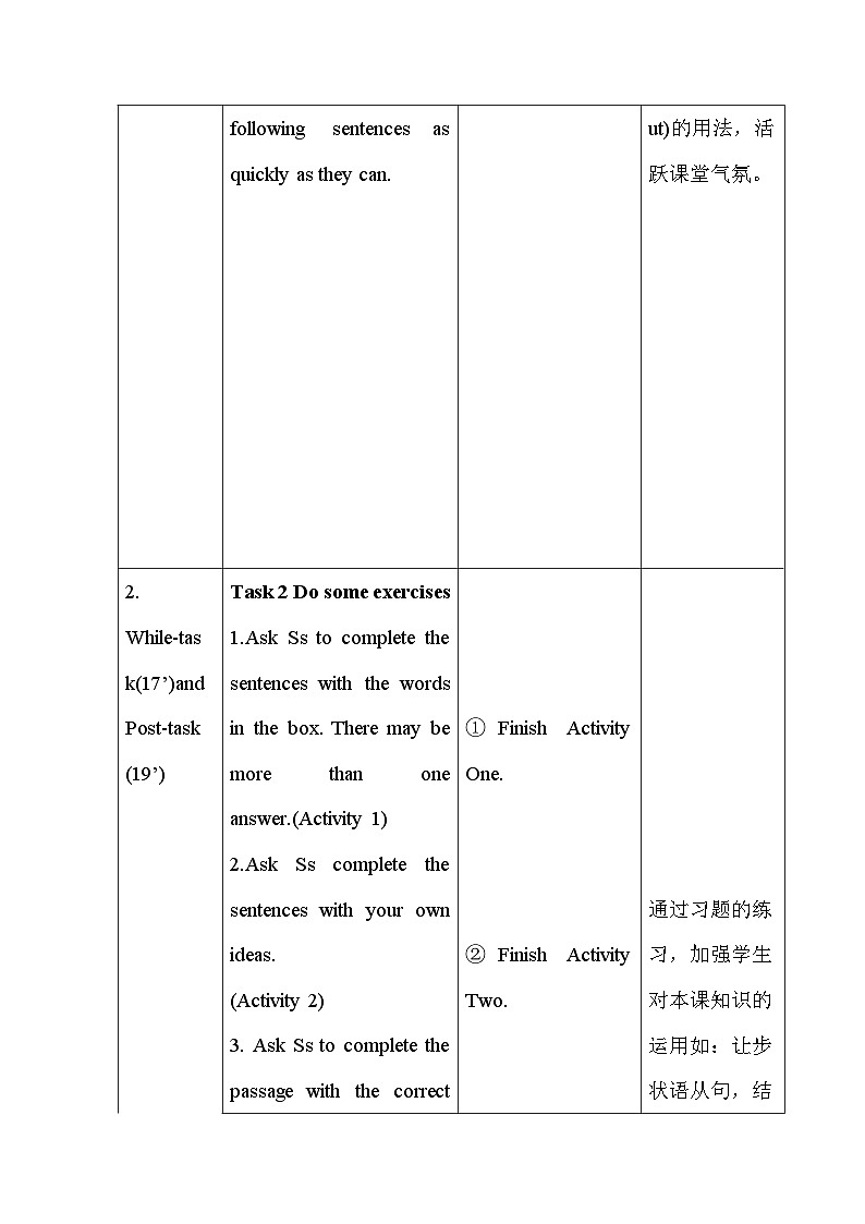外研版英语九年级上册 M4 Unit 3 Language in use PPT课件+教案03