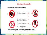 外研版英語九年級上冊 M5 Unit 1 Don't cross that rope! PPT課件+教案