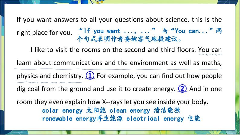 外研版英语九年级上册 M5 Unit 2 If you ever go to London, make sure you visit the Science Museum PPT课件+教案08