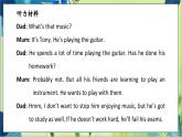外研版英語九年級上冊 M6 Unit 1 If I start after dinner, I'll finish it before I go to bed PPT課件+教案