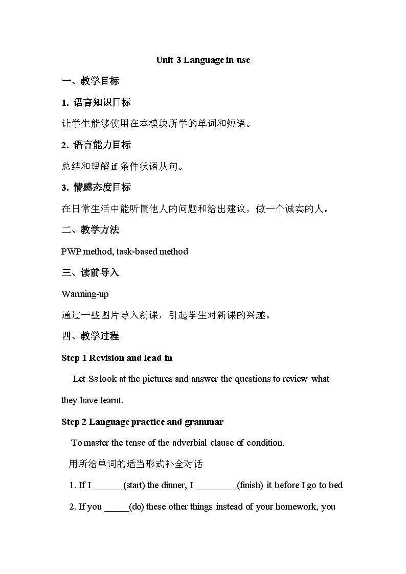 外研版英语九年级上册 M6 Unit 3 Language in use PPT课件+教案01