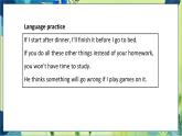 外研版英語九年級上冊 M6 Unit 3 Language in use PPT課件+教案