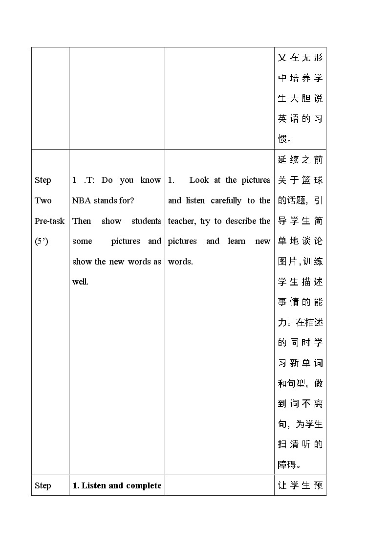 外研版英语九年级上册 M8 Unit 1 Daming wasn't chosen for the team last time PPT课件+教案03