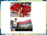 外研版英語(yǔ)九年級(jí)上冊(cè) M8 Unit 1 Daming wasn't chosen for the team last time PPT課件+教案