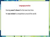 外研版英語九年級(jí)上冊(cè) M8 Unit 3 Language in use PPT課件+教案