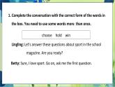 外研版英語九年級(jí)上冊(cè) M8 Unit 3 Language in use PPT課件+教案