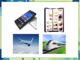 外研版英语九年级上册 M9 Unit 1 Will computers be used more than books in the future ？ PPT课件+教案