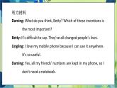 外研版英语九年级上册 M9 Unit 1 Will computers be used more than books in the future ？ PPT课件+教案