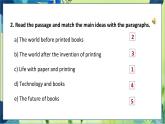 外研版英语九年级上册 M9 Unit 2 Will books be replaced by the Internet ？ PPT课件+教案