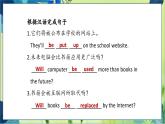 外研版英语九年级上册 M9 Unit 3 Language in use PPT课件+教案