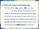 外研版英语九年级上册 M10 Unit 2 The game that they like most is Australian football PPT课件+教案