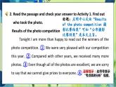外研版英語(yǔ)九年級(jí)上冊(cè) M11 Unit 2 The photo which we liked best was taken by Zhao Min PPT課件+教案