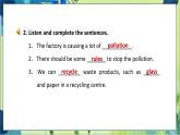 外研版英语九年级上册 M12 Unit 1 If everyone starts to do something,  the world will be saved PPT课件+教案