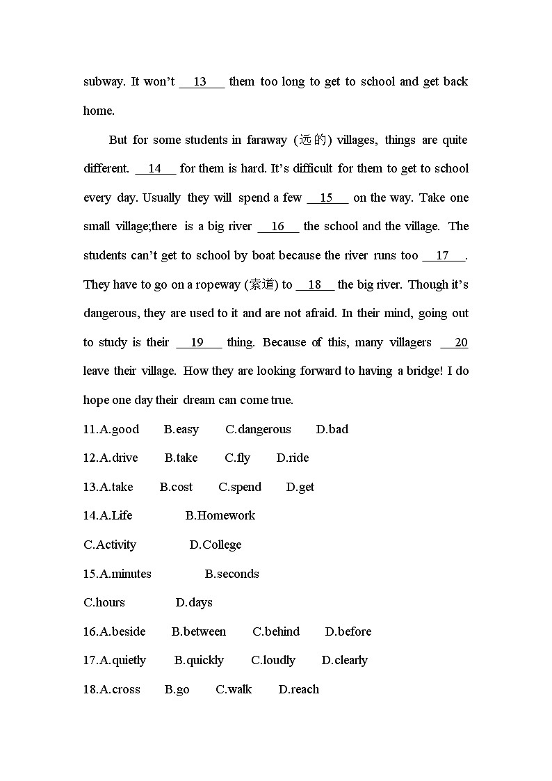 外研版八年级上册英语Module 4 学情评估检测试卷（含答案解析）03