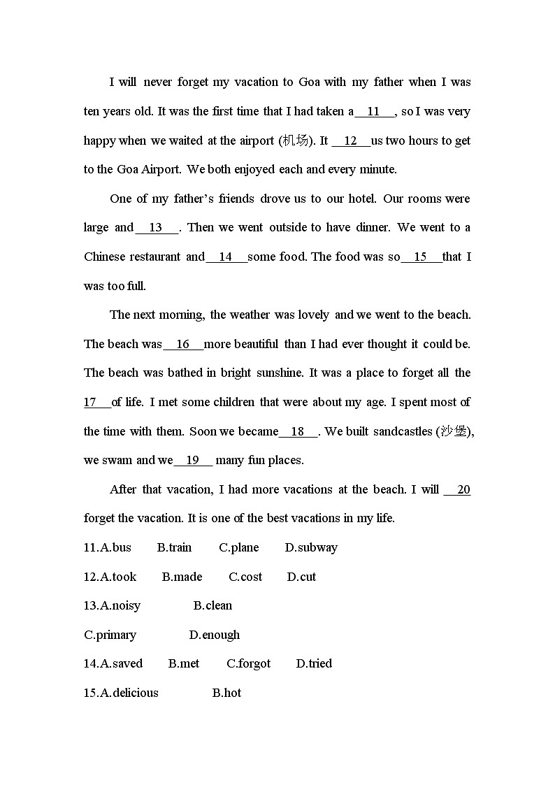 外研版八年级上册英语Module 10 学情评估检测试卷（含答案解析）03