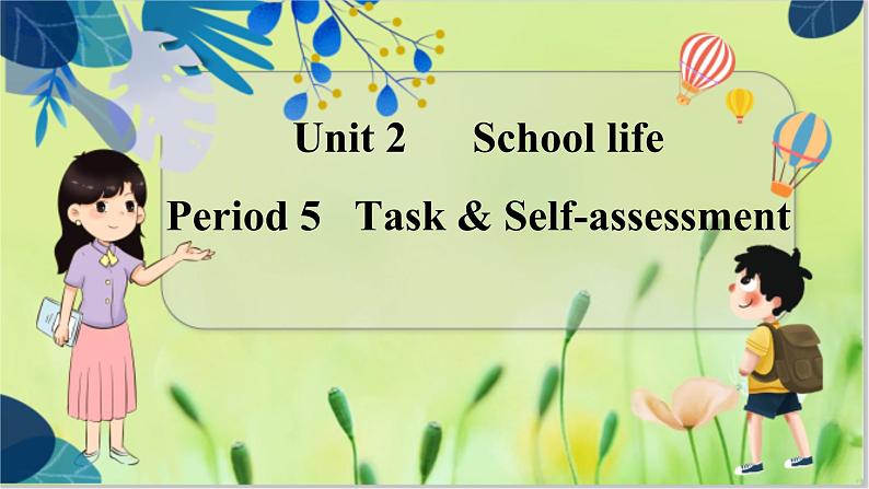 译林版英语八年级上册 Unit 2 Period 5 Task &   Self-assessment PPT课件01