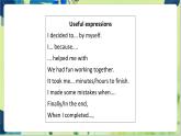 譯林版英語八年級上冊 Unit 4 Period 5 Task & Self-assessment PPT課件