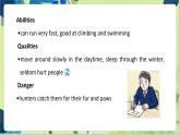 譯林版英語八年級(jí)上冊(cè) Unit 5 Period 5 Task & Self-assessment PPT課件