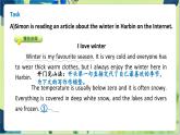 译林版英语八年级上册 Unit 7 Period 5 Task & Self-assessment PPT课件