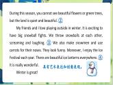 译林版英语八年级上册 Unit 7 Period 5 Task & Self-assessment PPT课件