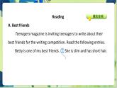 譯林版英語八年級上冊 Unit 1 Period 2 Reading PPT課件