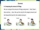 譯林版英語八年級(jí)上冊 Unit 2 Period 3 Grammar PPT課件