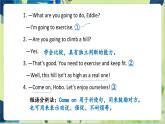 譯林版英語(yǔ)八年級(jí)上冊(cè) Unit 3 Period 1 Comic strip & Welcome to the unit PPT課件