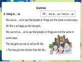 譯林版英語(yǔ)八年級(jí)上冊(cè) Unit 3 Period 3 Grammar PPT課件