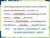 譯林版英語(yǔ)八年級(jí)上冊(cè) Unit 3 Period 3 Grammar PPT課件