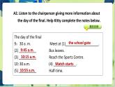 译林版英语八年级上册 Unit 3 Period 4 Integrated skills & Study skills PPT课件