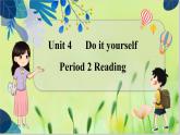 譯林版英語八年級上冊 Unit 4 Period 2 Reading PPT課件
