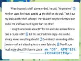 譯林版英語八年級上冊 Unit 4 Period 2 Reading PPT課件