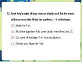 译林版英语八年级上册 Unit 4 Period 4 Integrated skills & Study skills PPT课件