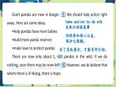 译林版英语八年级上册 Unit 5 Period 2 Reading PPT课件