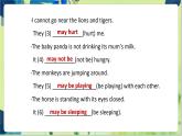 译林版英语八年级上册 Unit 5 Period 3 Grammar PPT课件