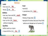 译林版英语八年级上册 Unit 5 Period 4 Integrated skills & Study skills PPT课件