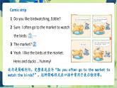 译林版英语八年级上册 Unit 6 Period 1 Comic strip & Welcome to the unit PPT课件